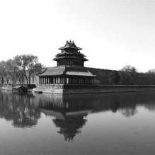 "Forbidden City" - Beijin, China